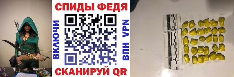 Amphetamine 98% наркошоп Катав-Ивановск