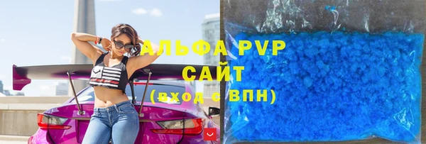 гашиш Зеленокумск