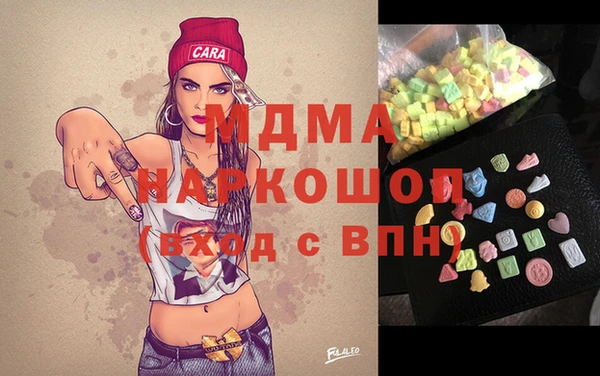 прущие крисы Алзамай