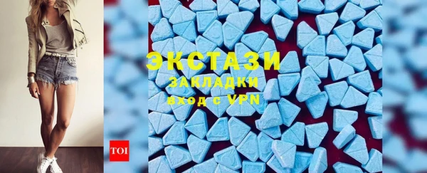 прущие крисы Алзамай