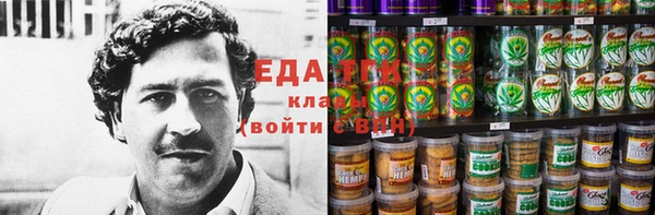 ALPHA PVP Зерноград