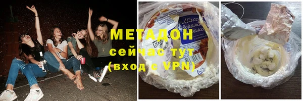 прущие крисы Алзамай
