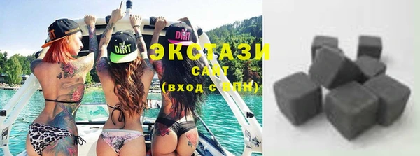 прущие крисы Алзамай