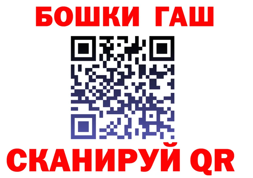 МЕФ VHQ зеркало дарк нет мега Катав-Ивановск